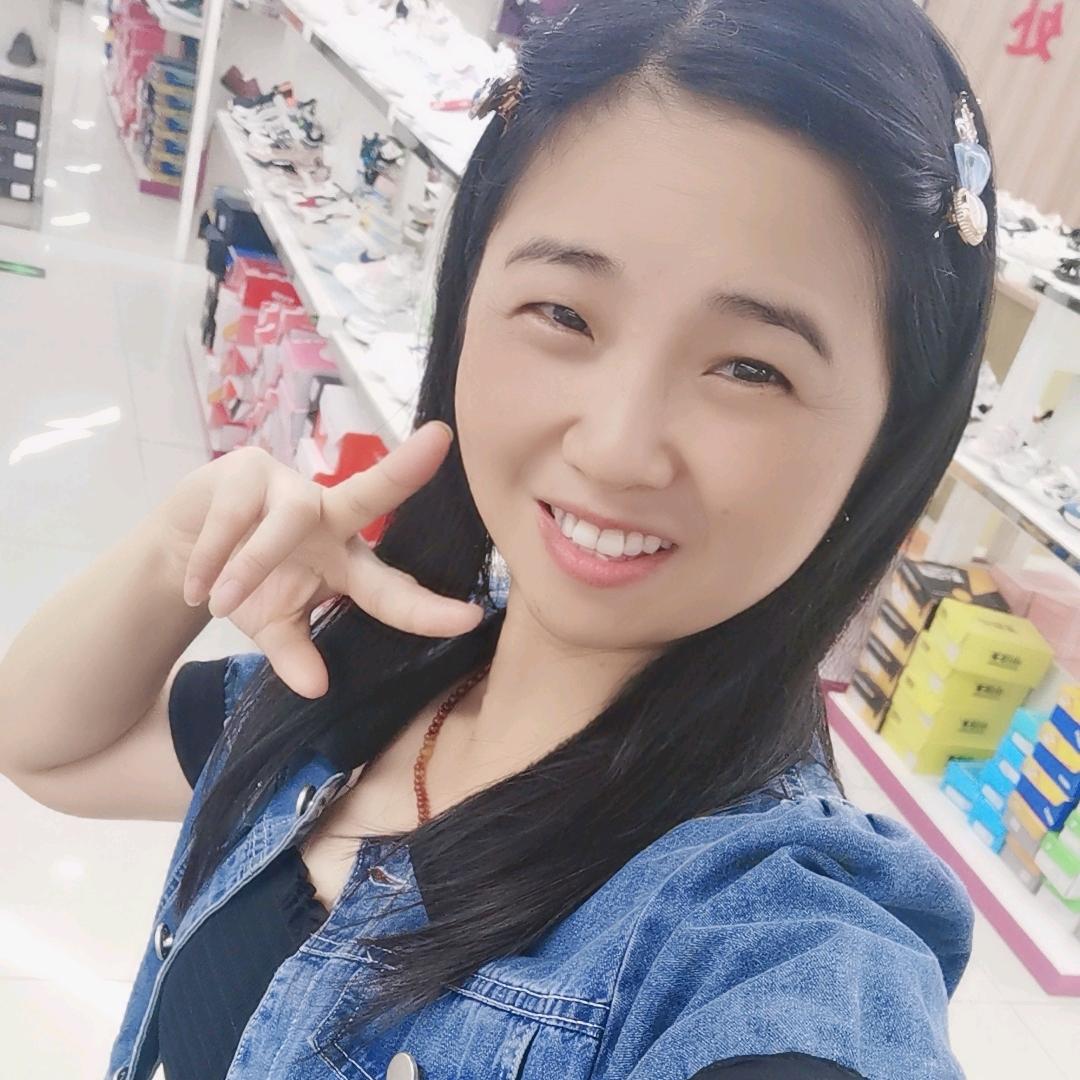 哈喽静静