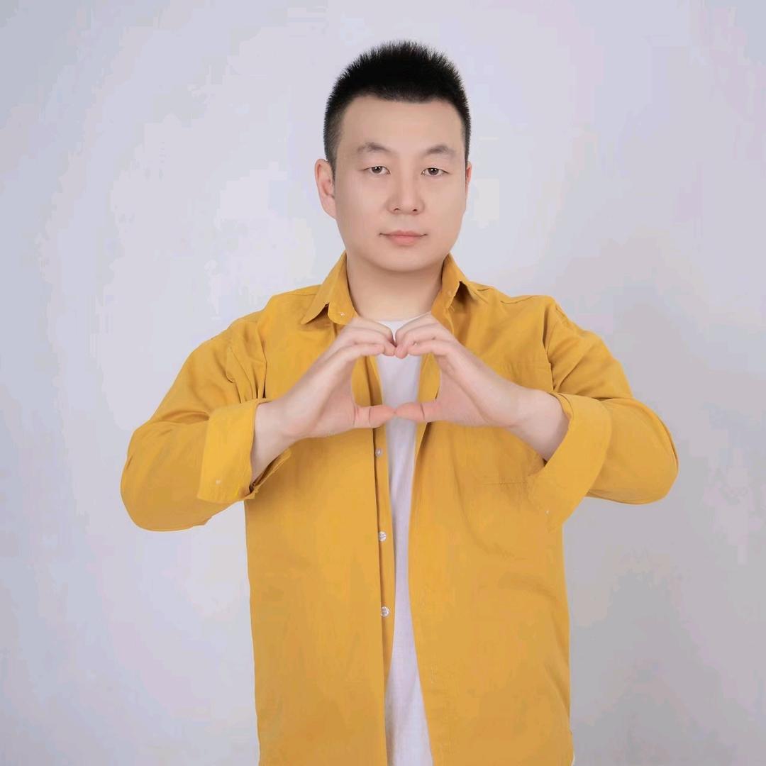 红中