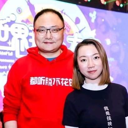老钱互联网洗衣