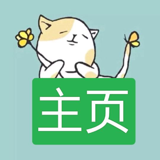 安丘市刘大霞煤炭销售部（个体工商户）