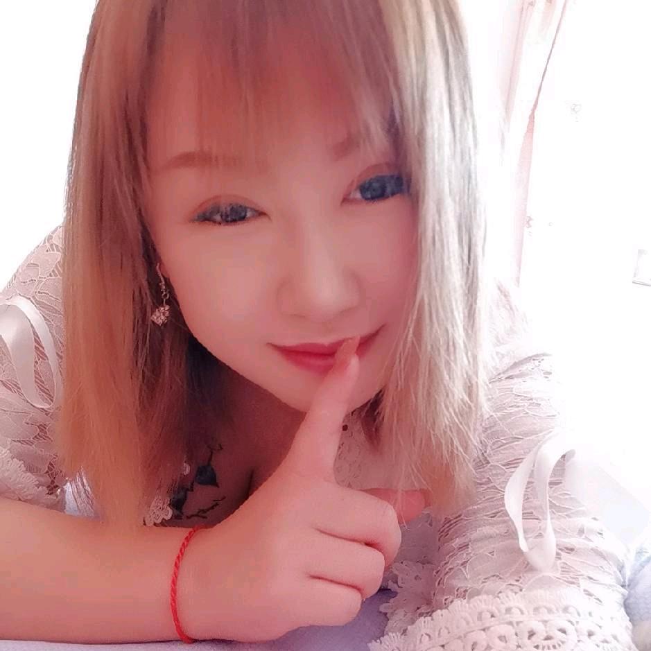 💋孤独幽灵💋