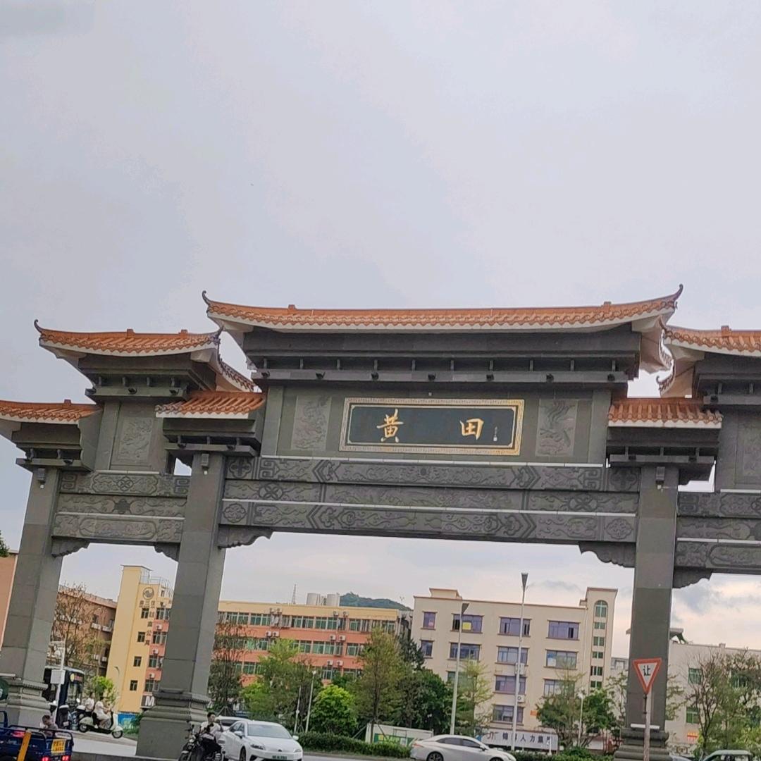 深圳宝安-出租房