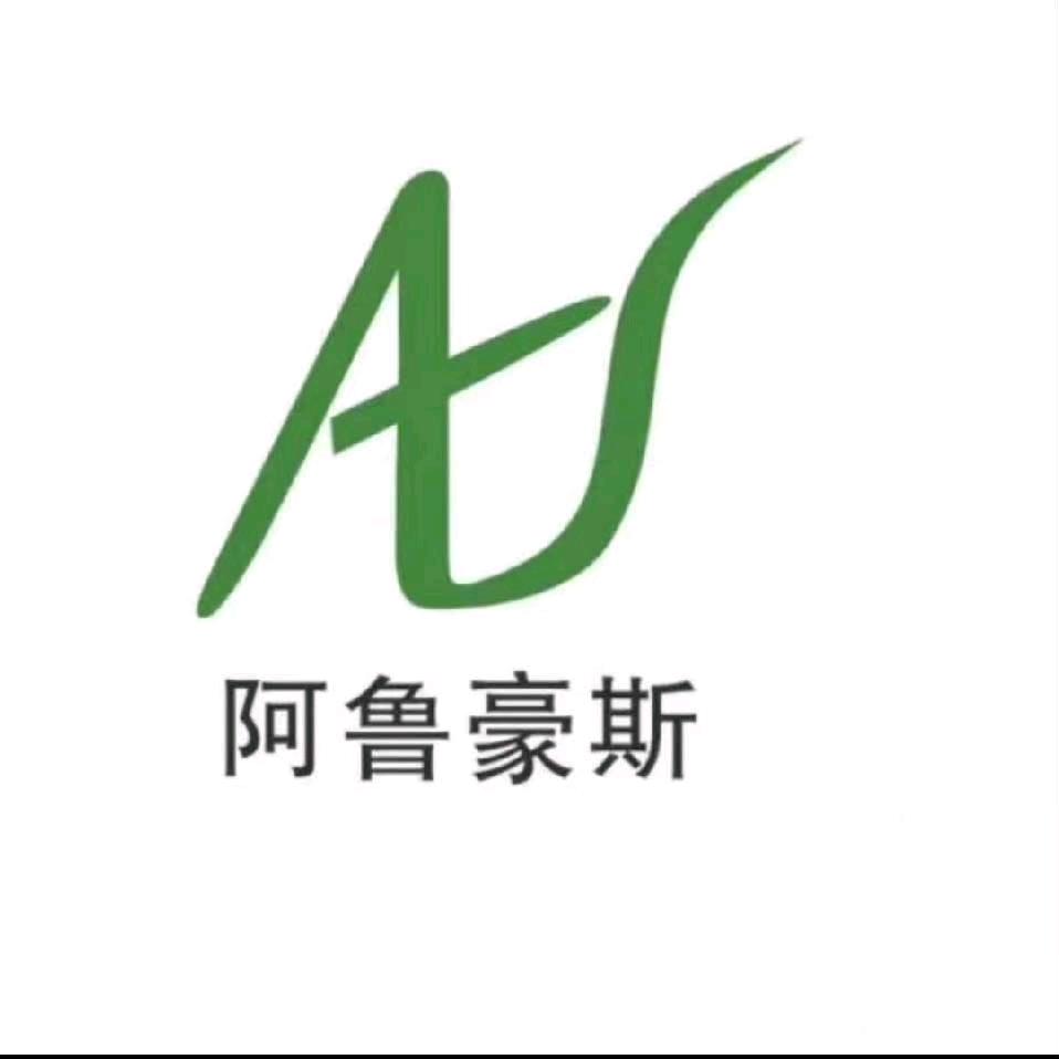 扶余市阿鲁豪斯系统门窗（7.16）