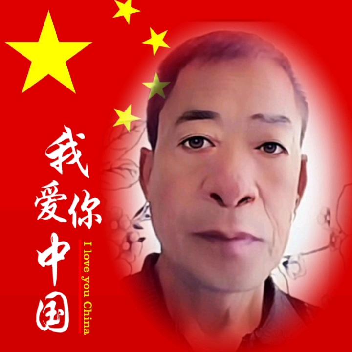 伴你阳光