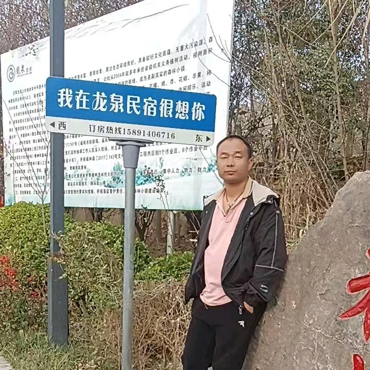 ༈那年❣️遇见༈