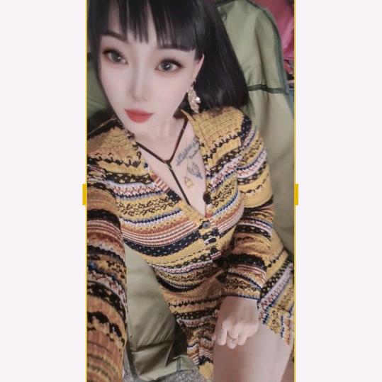 @陈大美人🚬