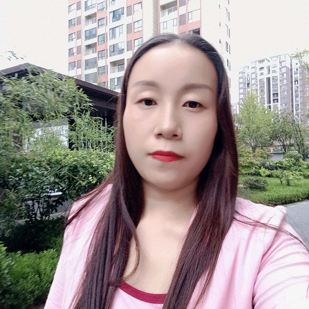汉中土特产婷婷🌹🌹🌹