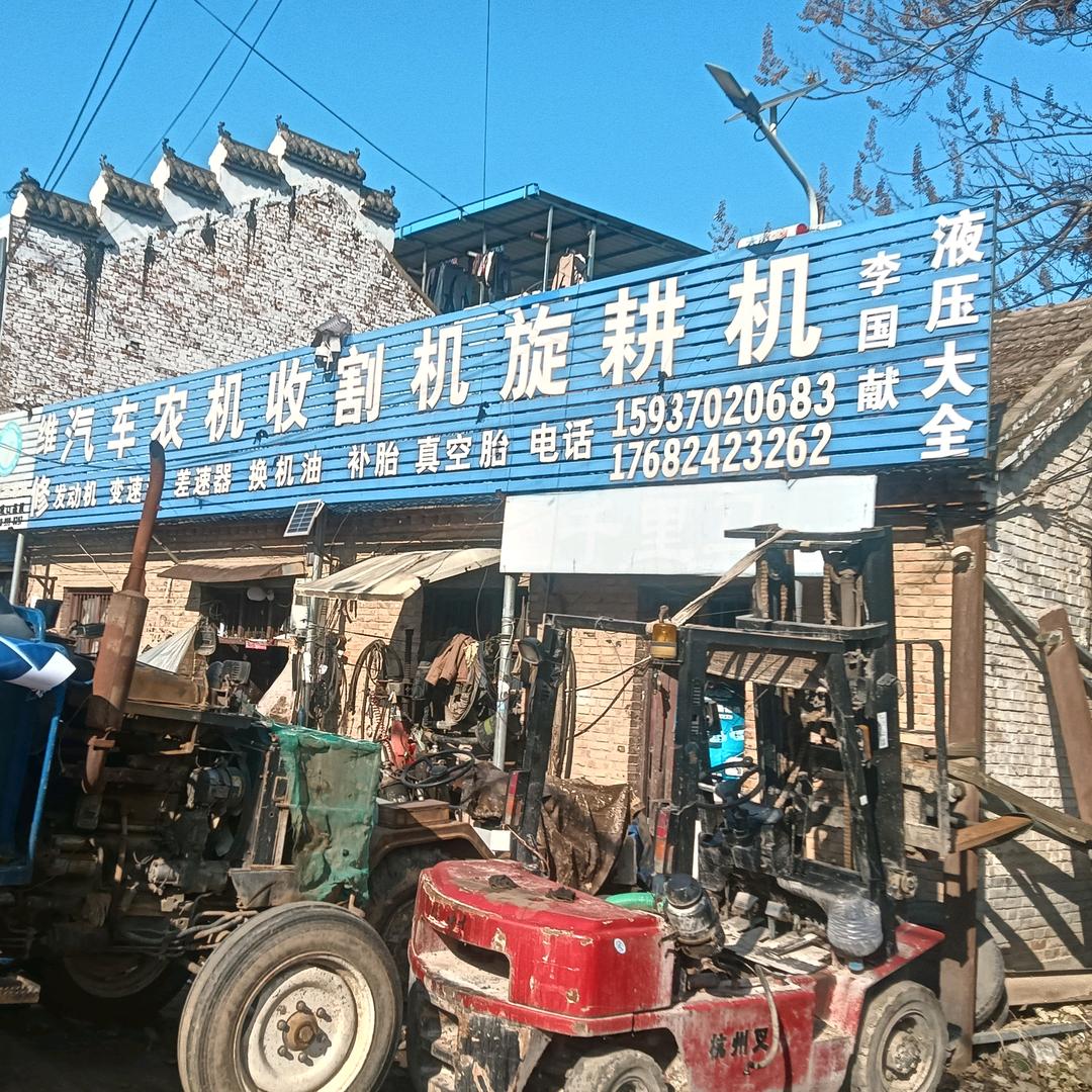 开心就好