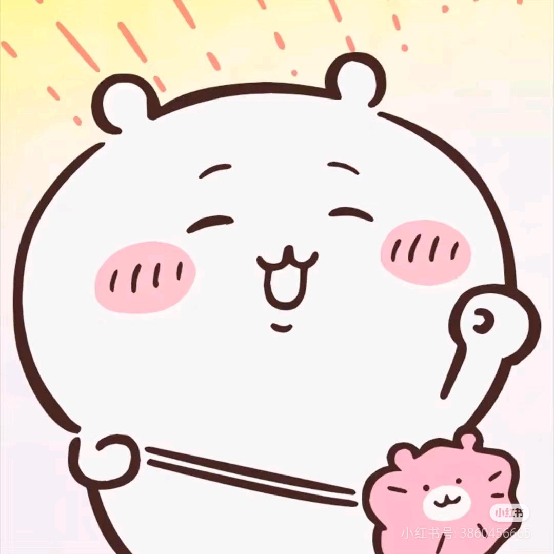 李泽言的小娇妻（好运版）