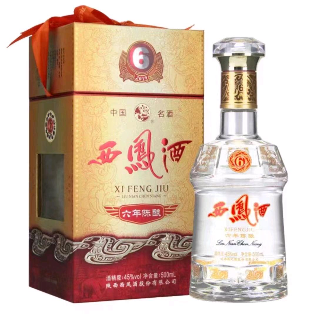 静宁人