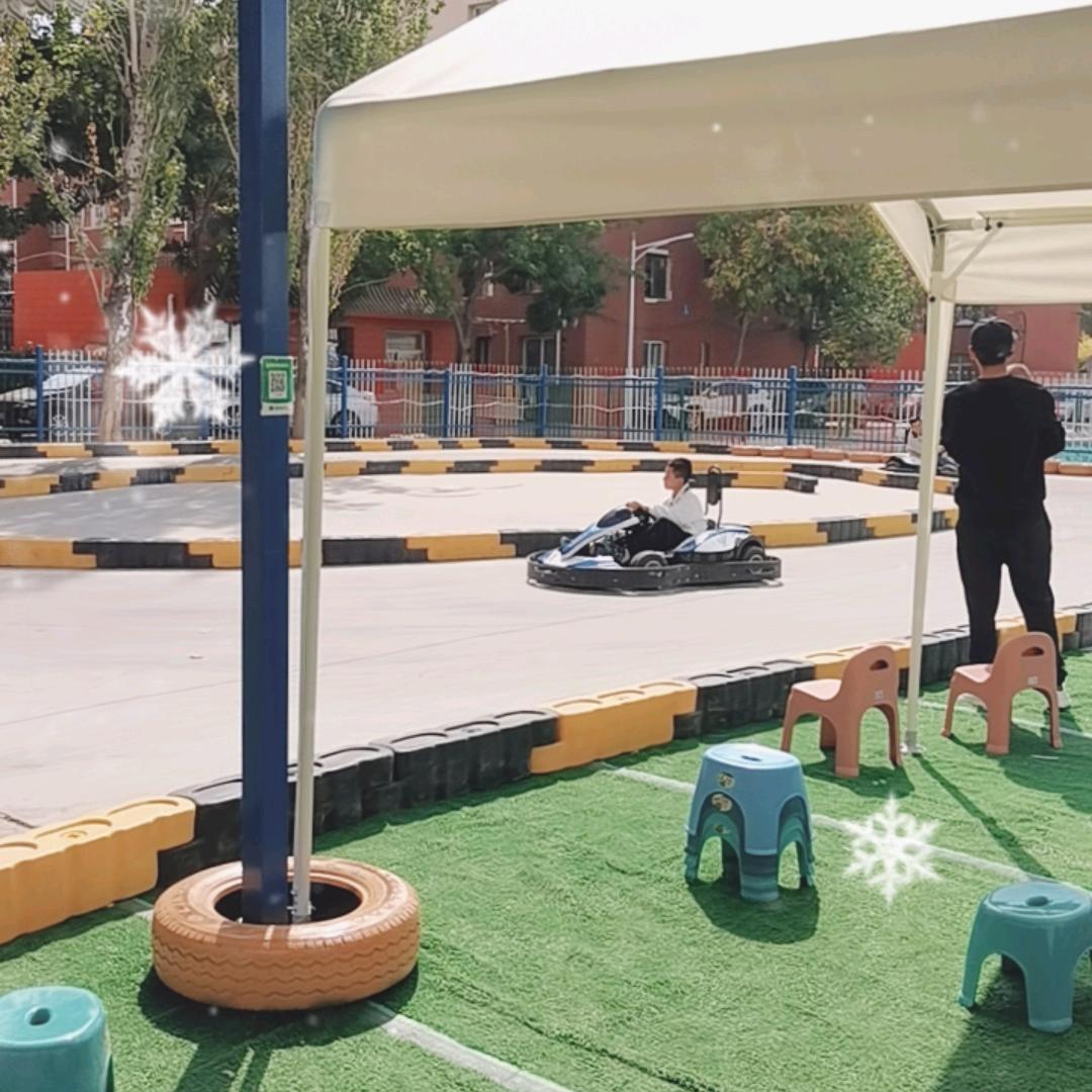 哈哈豆儿童游乐园