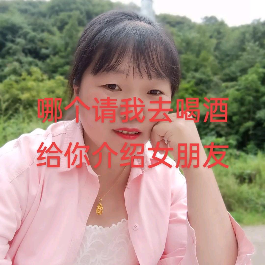 开心一天算一天