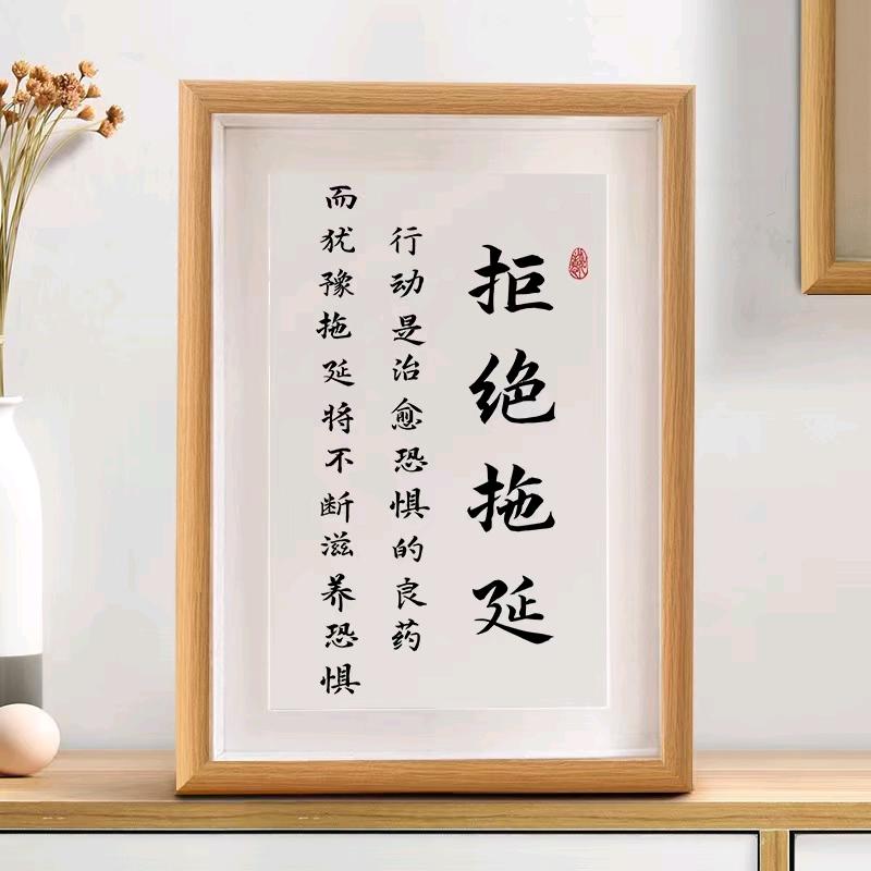 32号发工资我养你