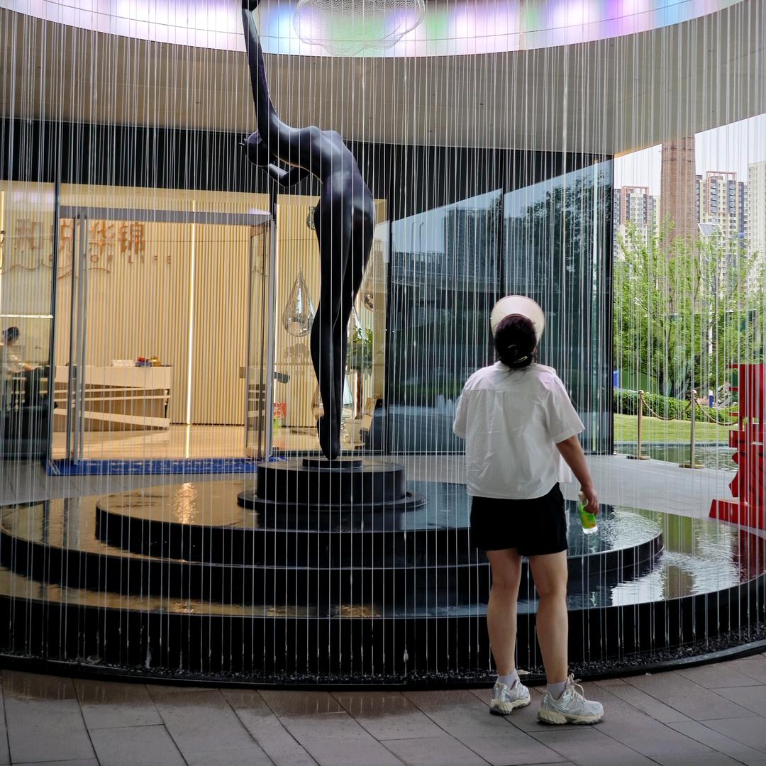 我是苗姐，（园梦团队）