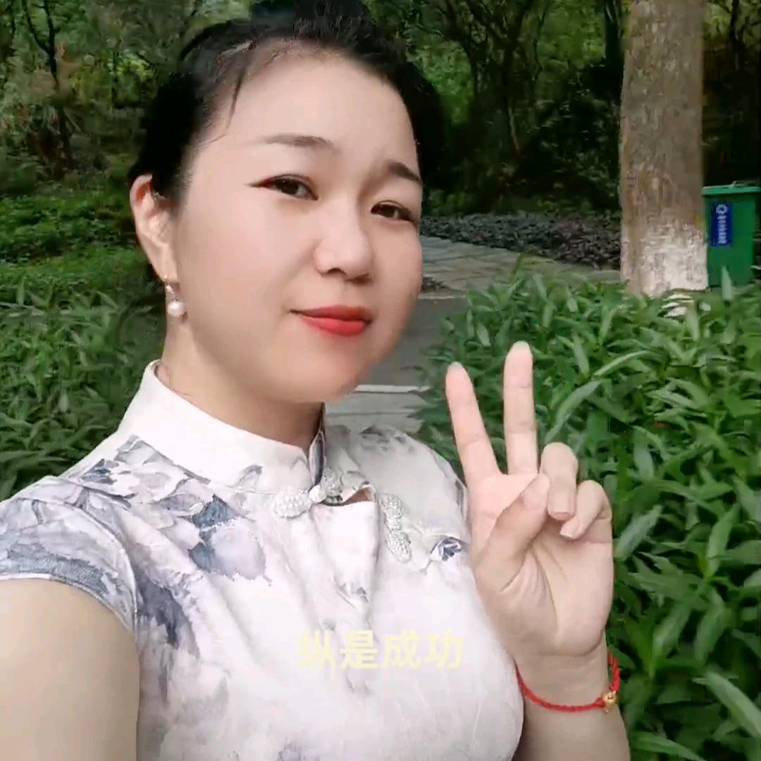 心想事陈❤️