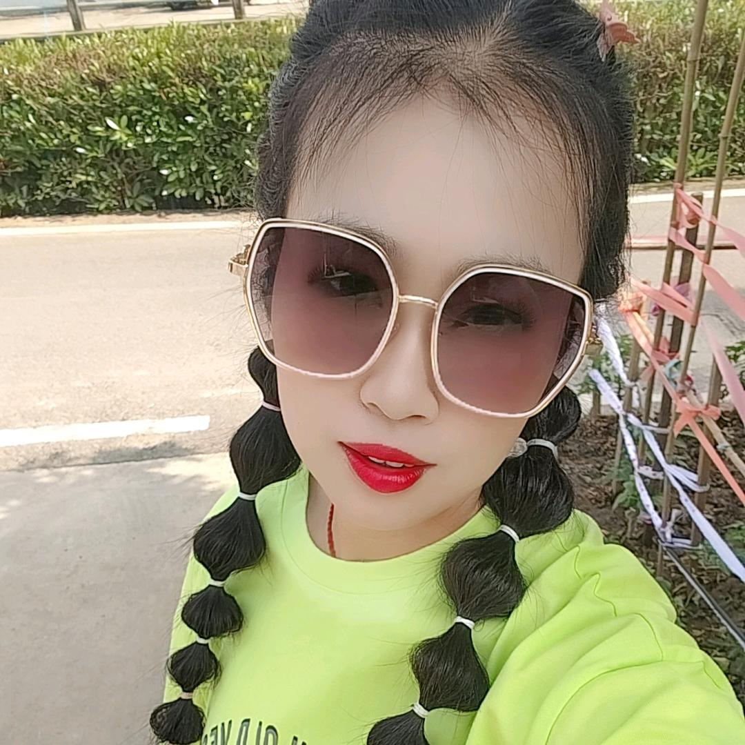 单身姑娘