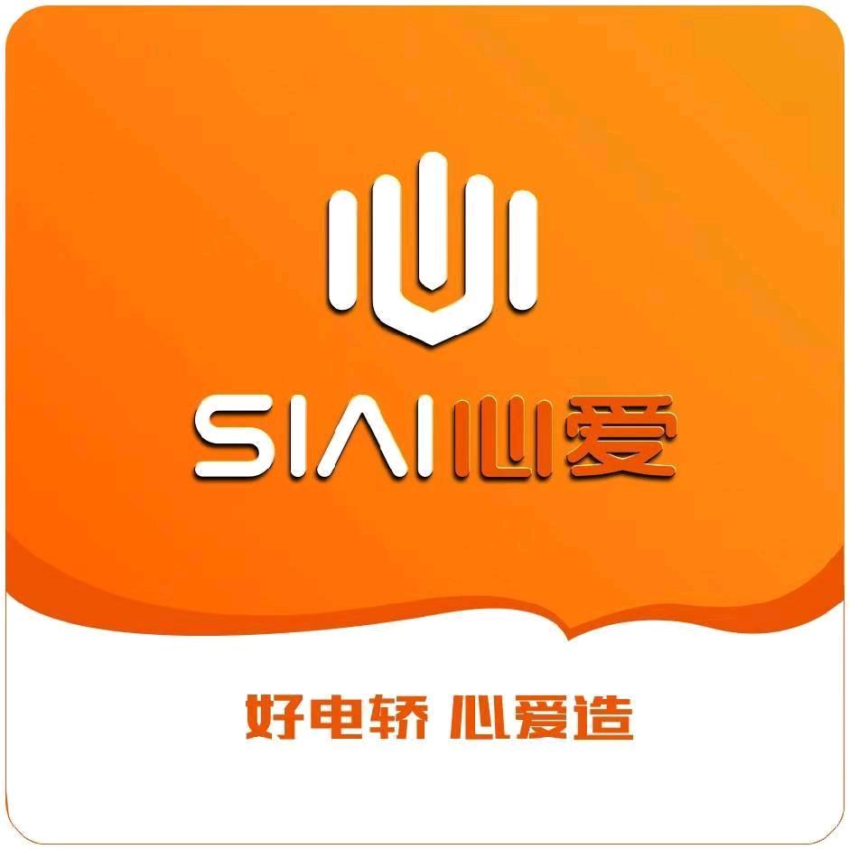 驻马店森地嘟嘟心爱电车批发