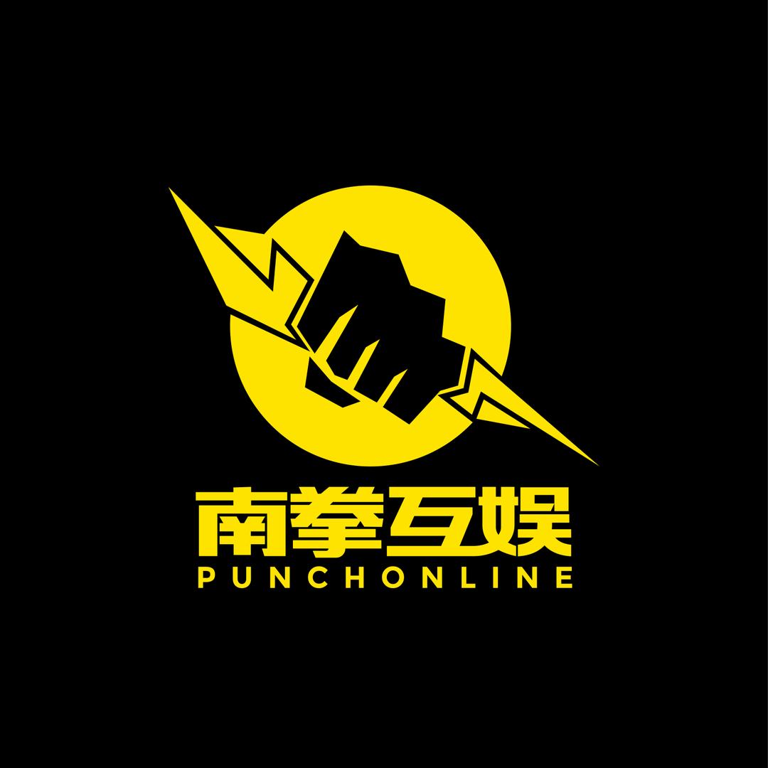 南拳短剧