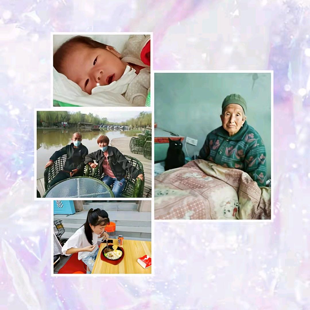 全家幸福五口人