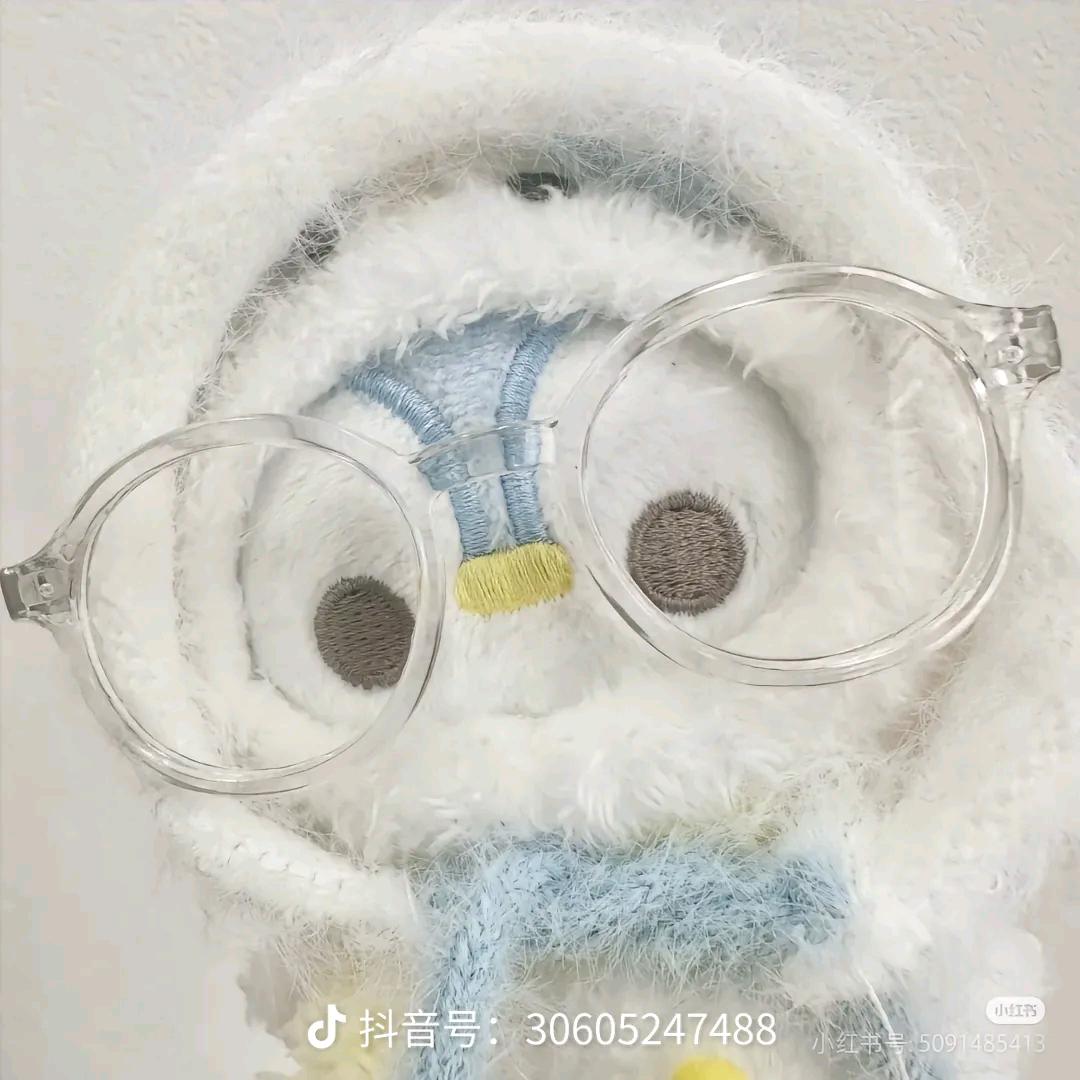 姐的爱情不在线