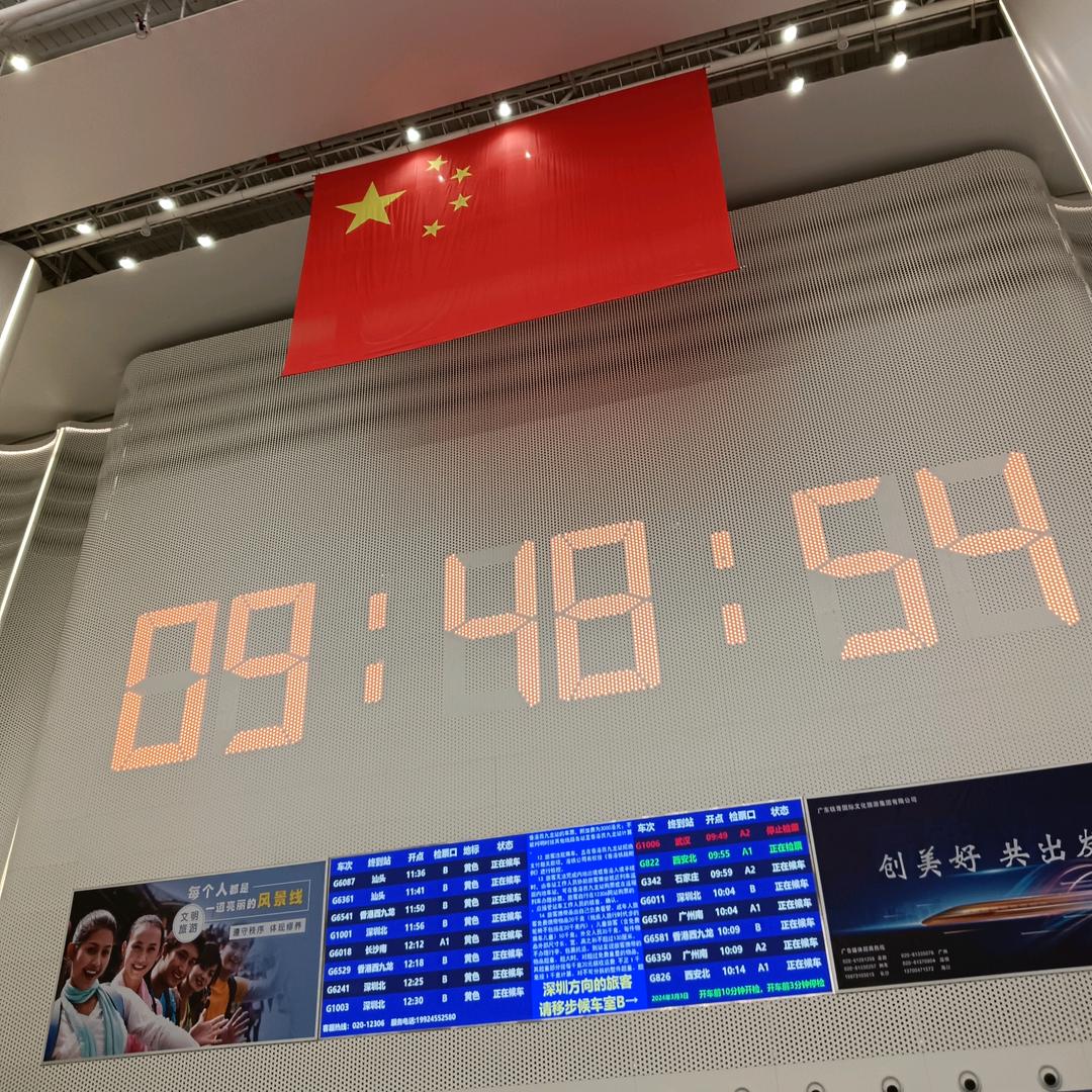 仙女不讲李😄李家人😊祖国我为您祝福
