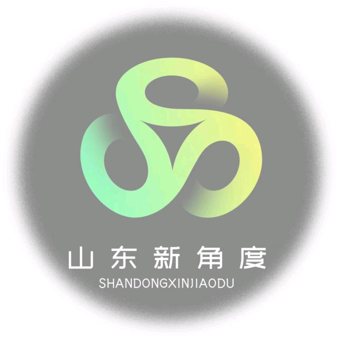 滕州新角度教育