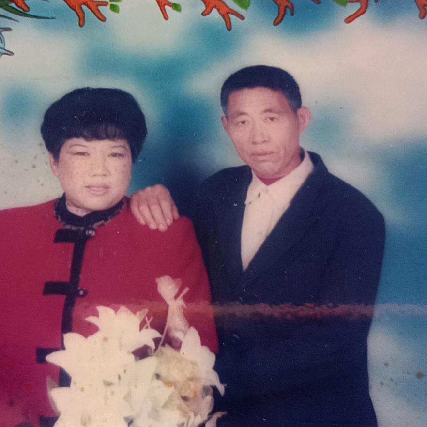 媒婆