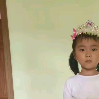 永吉