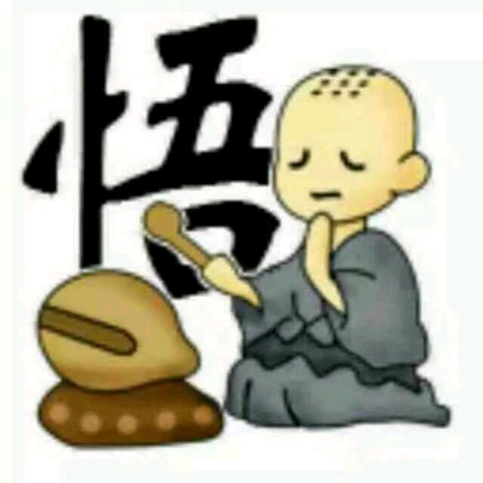 独孤老营长