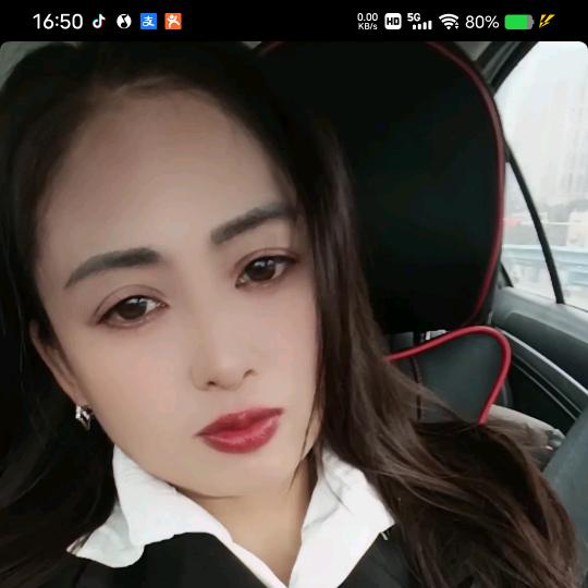 梅姐、