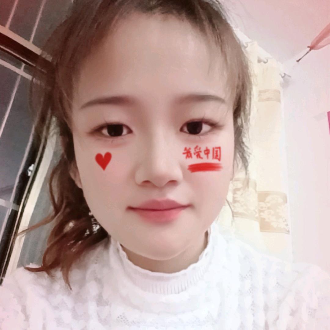 田田