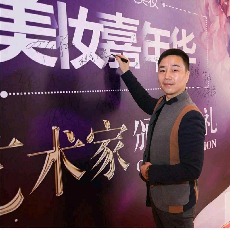 林金燃（开心养生吧）