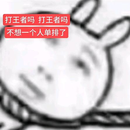 我是奶龙