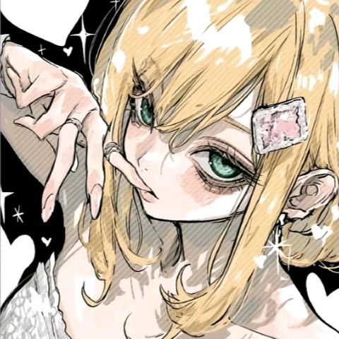 裕