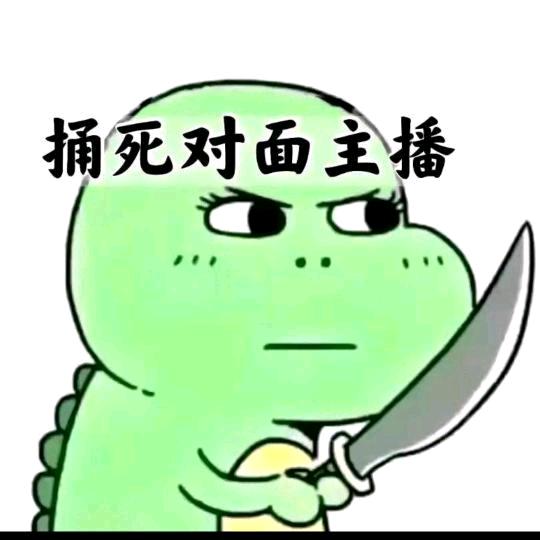 ✨️科科🧸