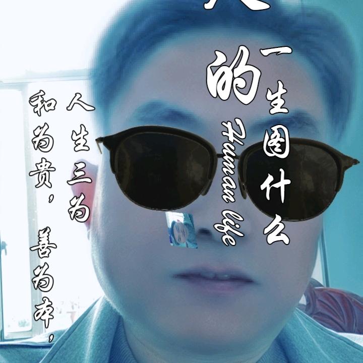 安哥