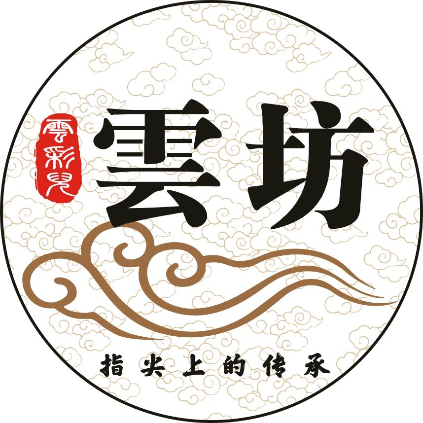 云彩儿手工