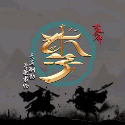এ᭄贝优乐ꦿృ༊孕婴