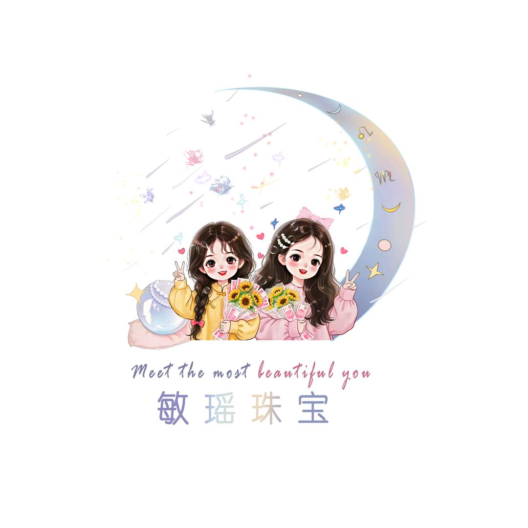 敏瑶水晶生辰定制