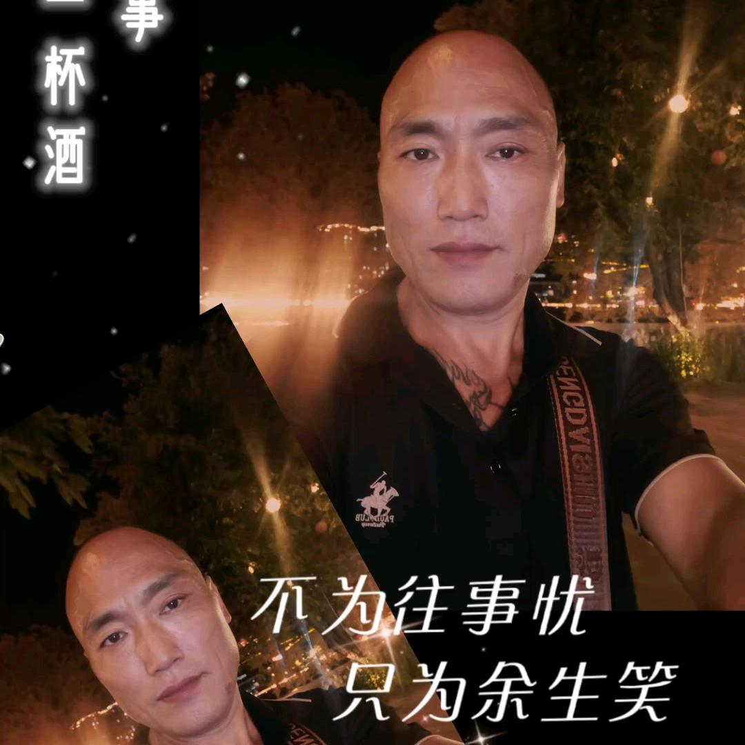 海洋哥