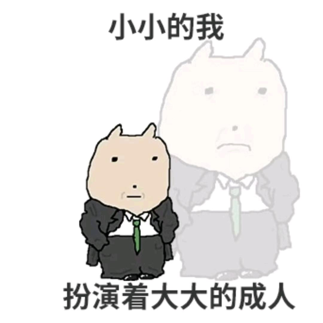 额
