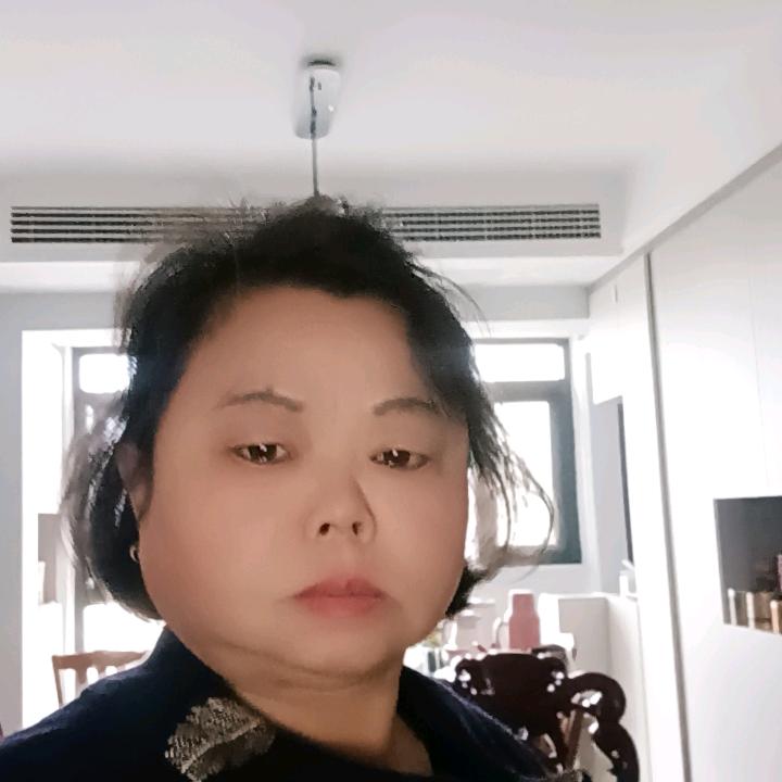 天山雪莲