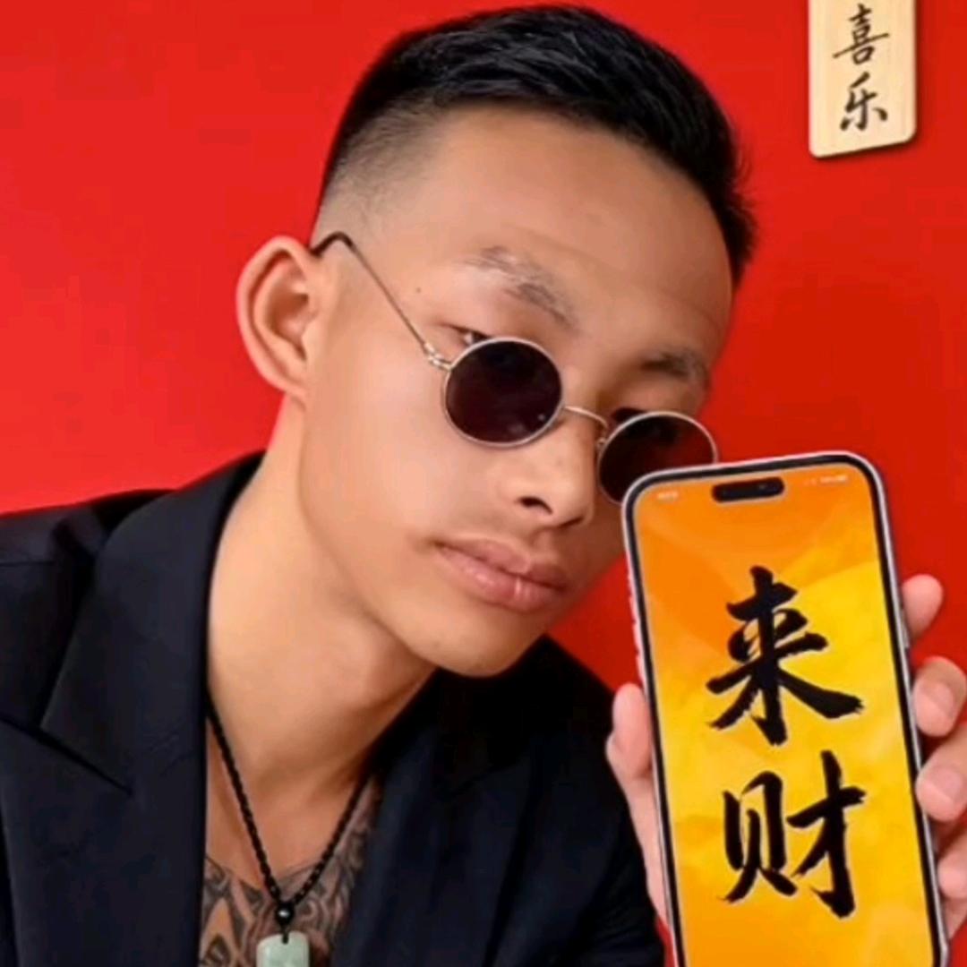 何鄉村唢呐