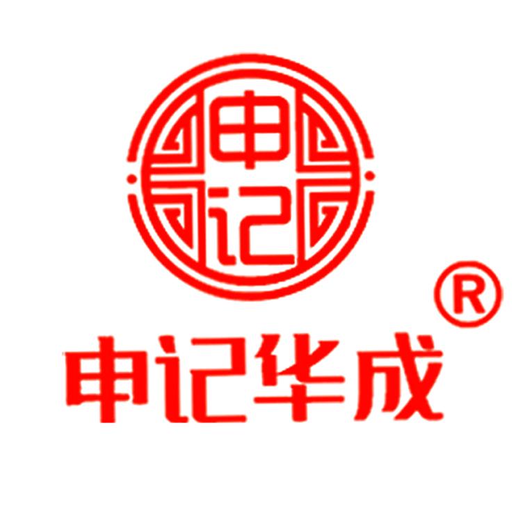 申记华成一华成生态园刘四妮