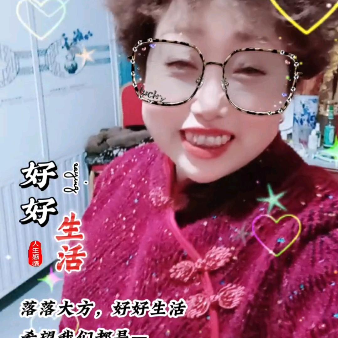 四个孙子的奶奶