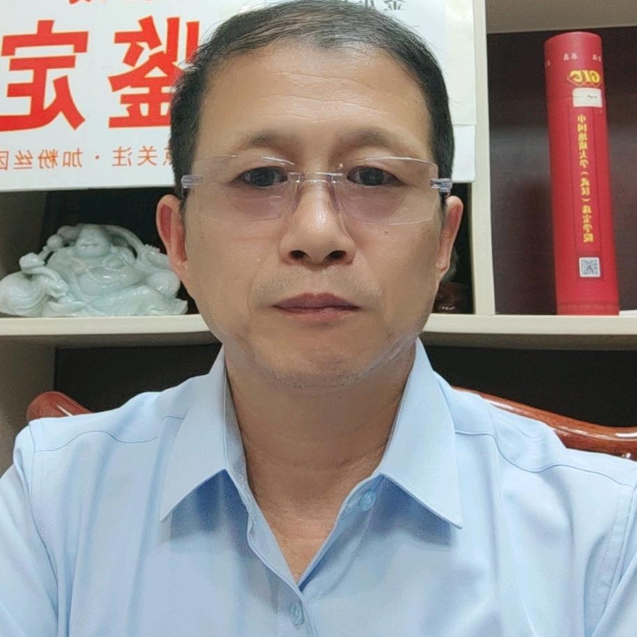 赵老师鉴宝珠宝严选
