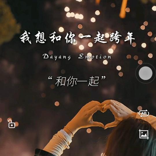 ঞ 好ᨶ႒ᩚ运ᥫᩣ໌້ᮨ加满✨