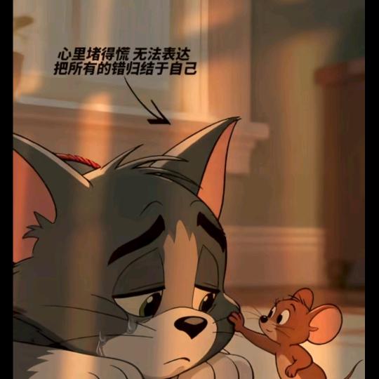 苏北八滩大犟种😘