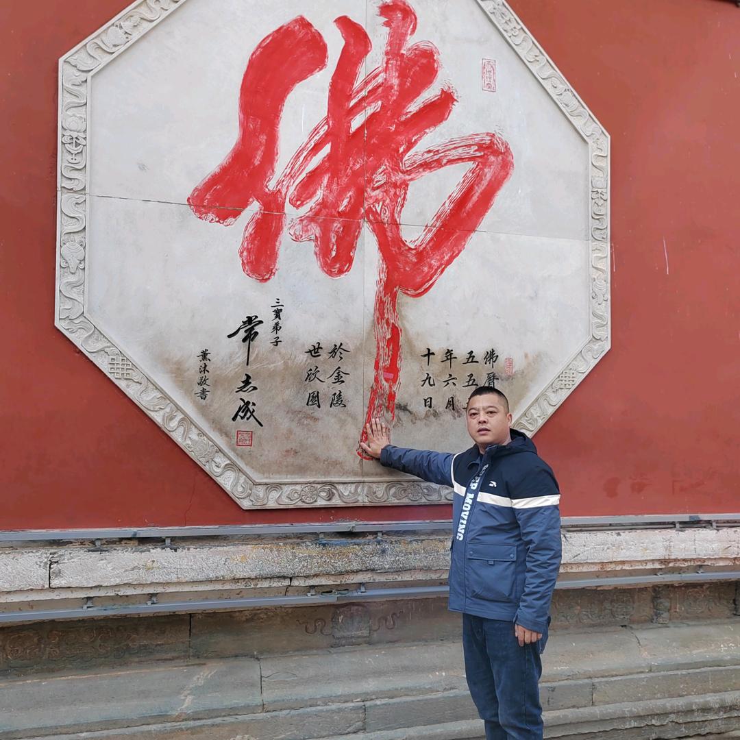 壹仁壹車壹世界