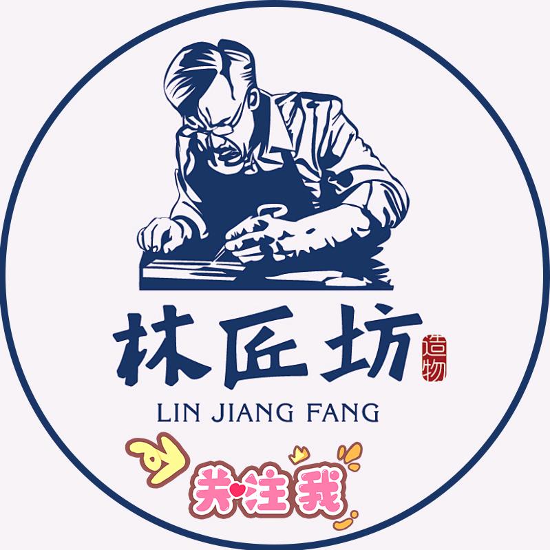 创意工坊主